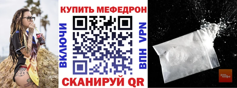 Названия наркотиков Туран Метадон МАРИХУАНА Cocaine Меф мяу мяу ГАШ