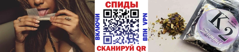 БУТИРАТ вода  Туран 