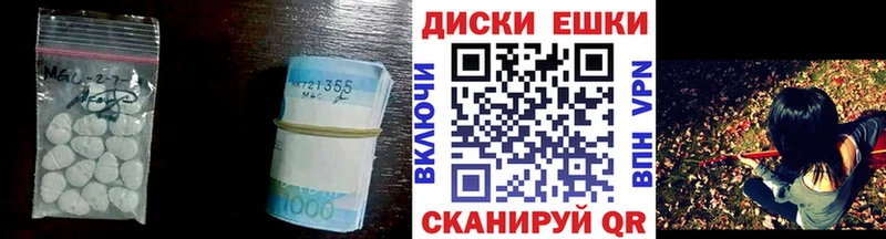 где купить наркоту  кракен   Ecstasy бентли  Туран 