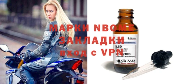a pvp Гусь-Хрустальный