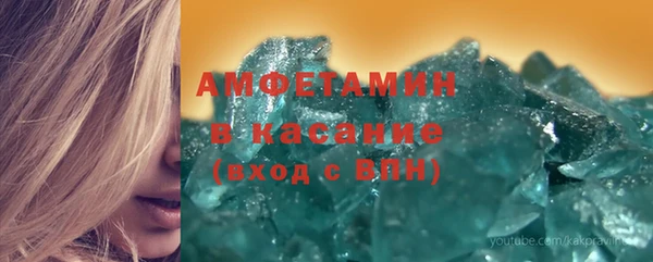 прущий лед Дмитров