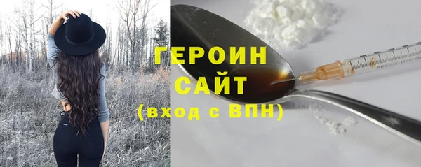 a pvp Гусь-Хрустальный