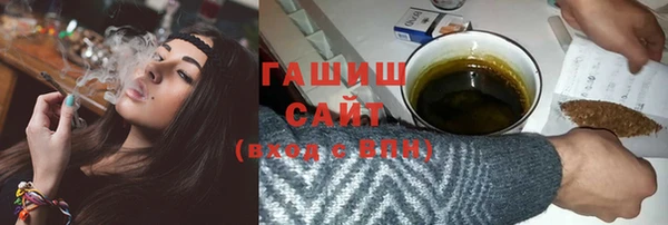 COCAINE Гусиноозёрск