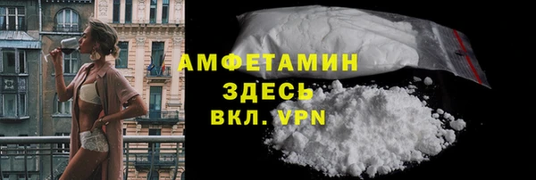 a pvp Гусь-Хрустальный