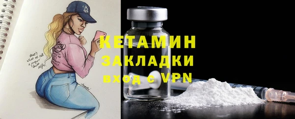 a pvp Гусь-Хрустальный