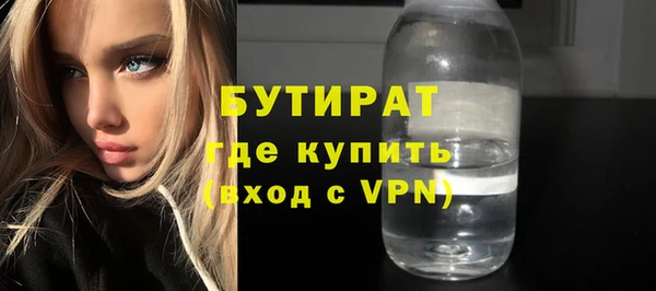 a pvp Гусь-Хрустальный