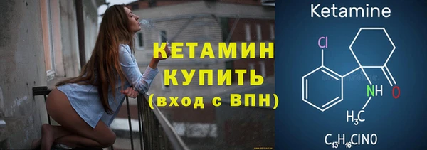 COCAINE Гусиноозёрск