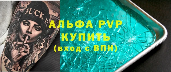 не бодяженный Дмитриев
