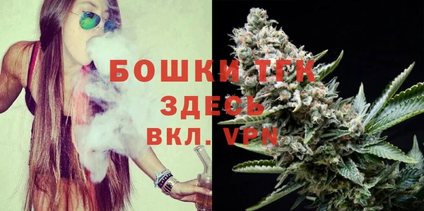 COCAINE Гусиноозёрск