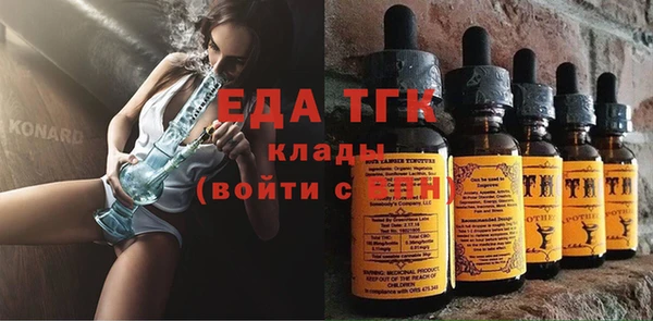 COCAINE Гусиноозёрск