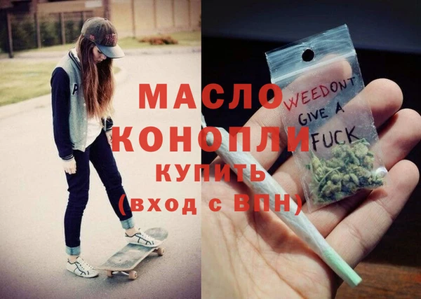 прущий лед Дмитров