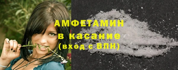 стафф Сясьстрой