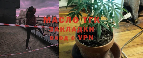 COCAINE Гусиноозёрск